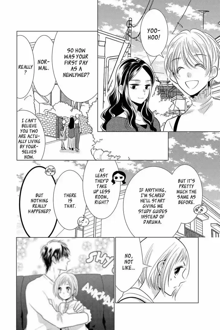 Takane to Hana Vol.18 Ch.098