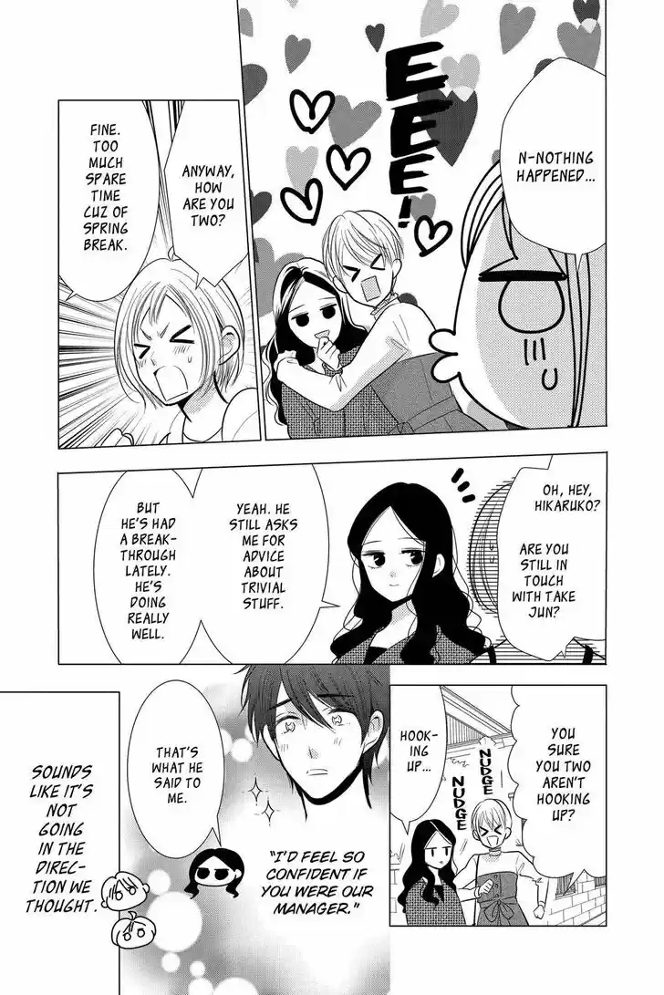 Takane to Hana Vol.18 Ch.098