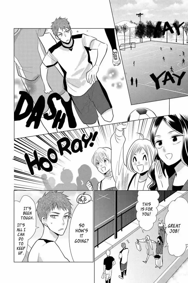 Takane to Hana Vol.18 Ch.098