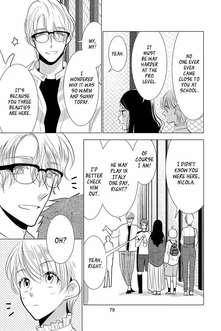 Takane to Hana Vol.18 Ch.098