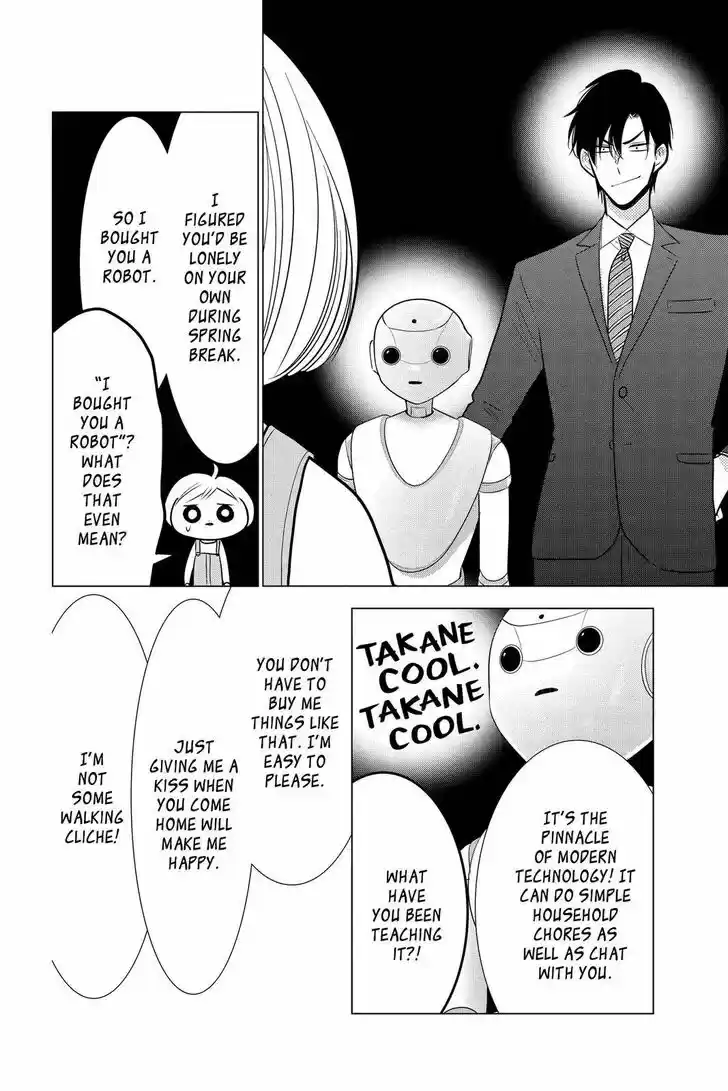 Takane to Hana Vol.18 Ch.098