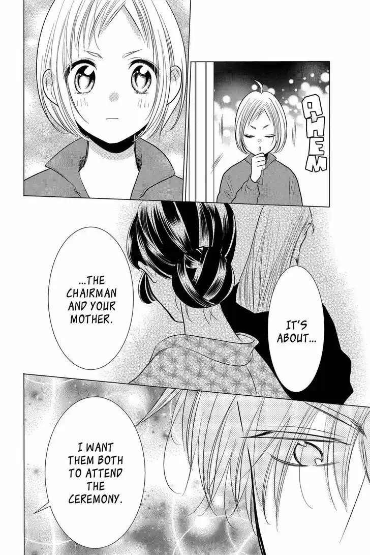 Takane to Hana Vol.18 Ch.098