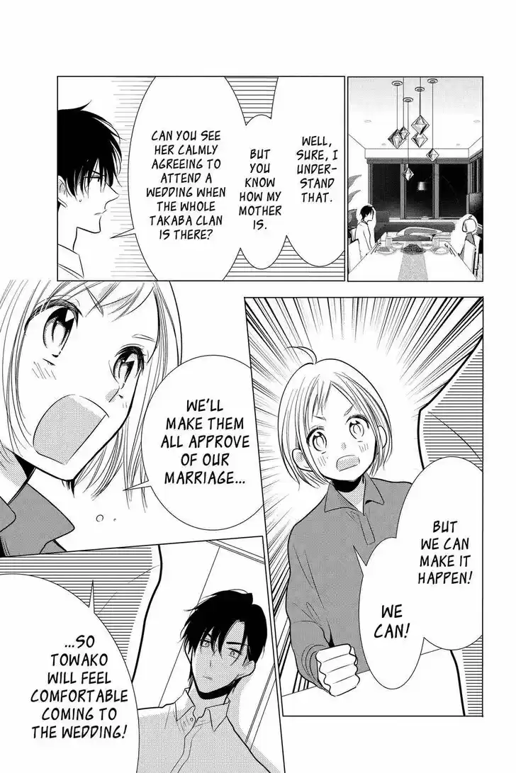 Takane to Hana Vol.18 Ch.098