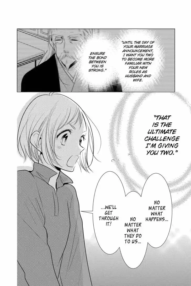 Takane to Hana Vol.18 Ch.098