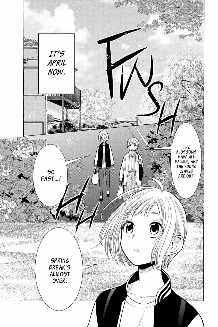Takane to Hana Vol.18 Ch.099
