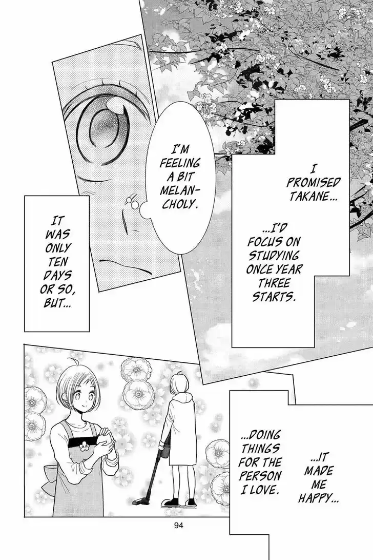 Takane to Hana Vol.18 Ch.099