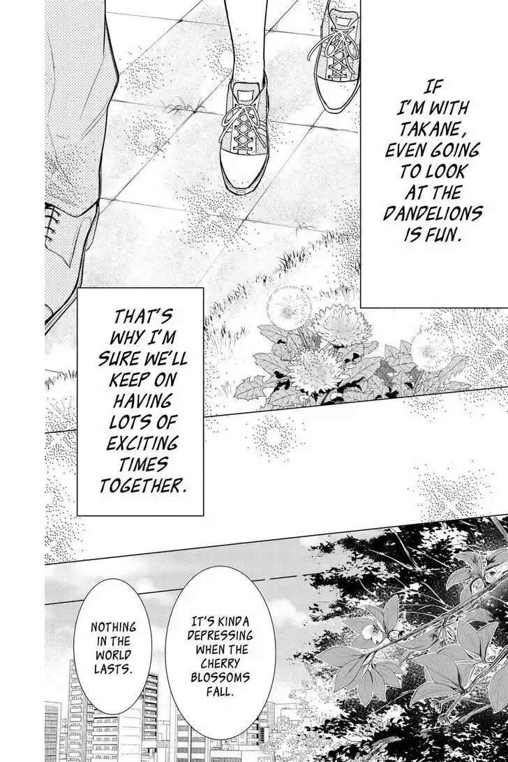 Takane to Hana Vol.18 Ch.099