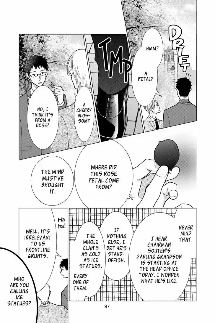 Takane to Hana Vol.18 Ch.099