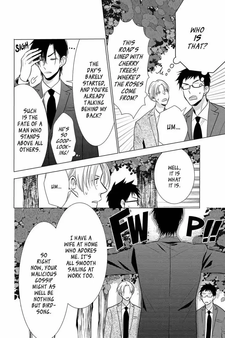 Takane to Hana Vol.18 Ch.099