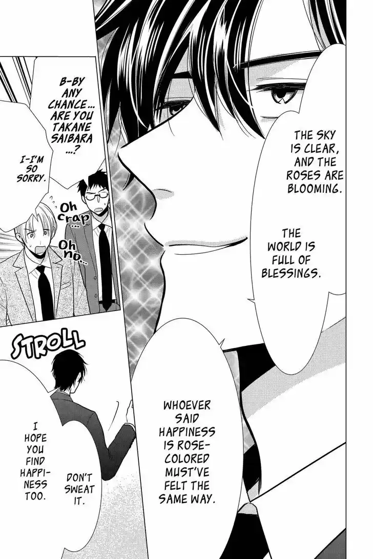 Takane to Hana Vol.18 Ch.099