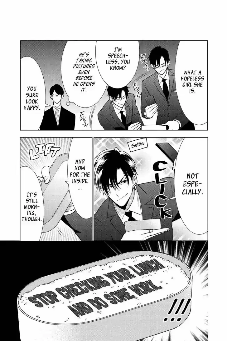 Takane to Hana Vol.18 Ch.099