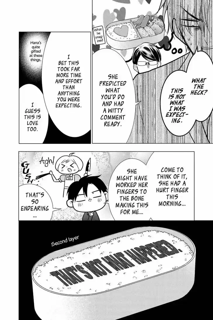 Takane to Hana Vol.18 Ch.099