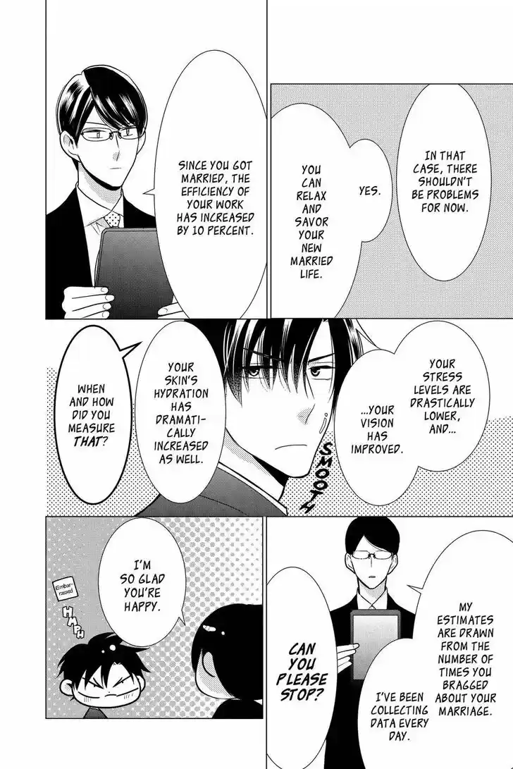 Takane to Hana Vol.18 Ch.099