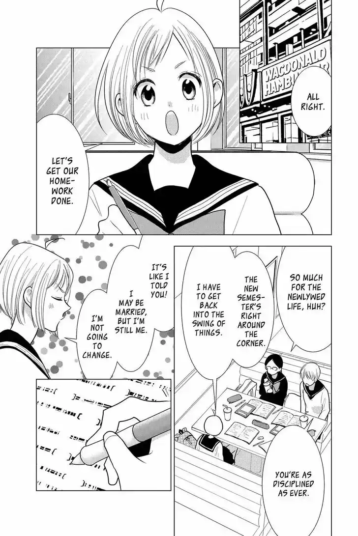 Takane to Hana Vol.18 Ch.099