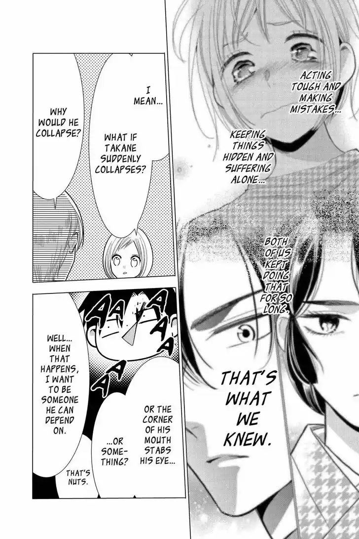 Takane to Hana Vol.18 Ch.099