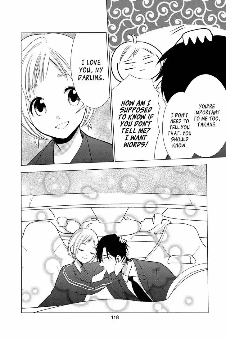 Takane to Hana Vol.18 Ch.099