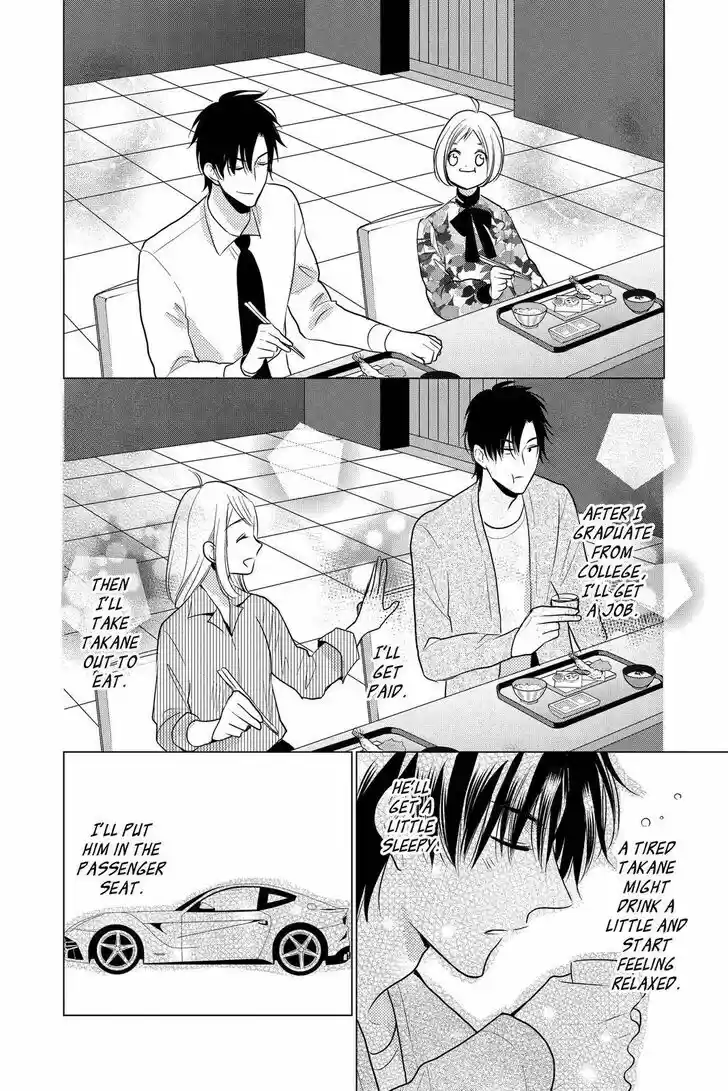 Takane to Hana Vol.18 Ch.099