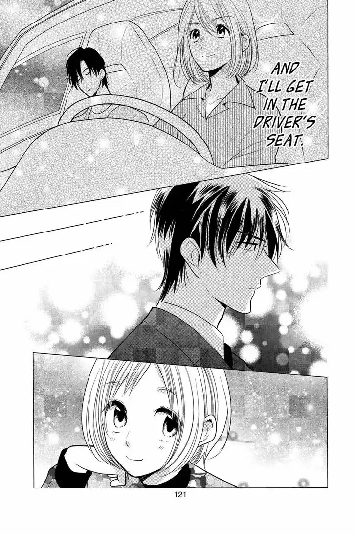 Takane to Hana Vol.18 Ch.099