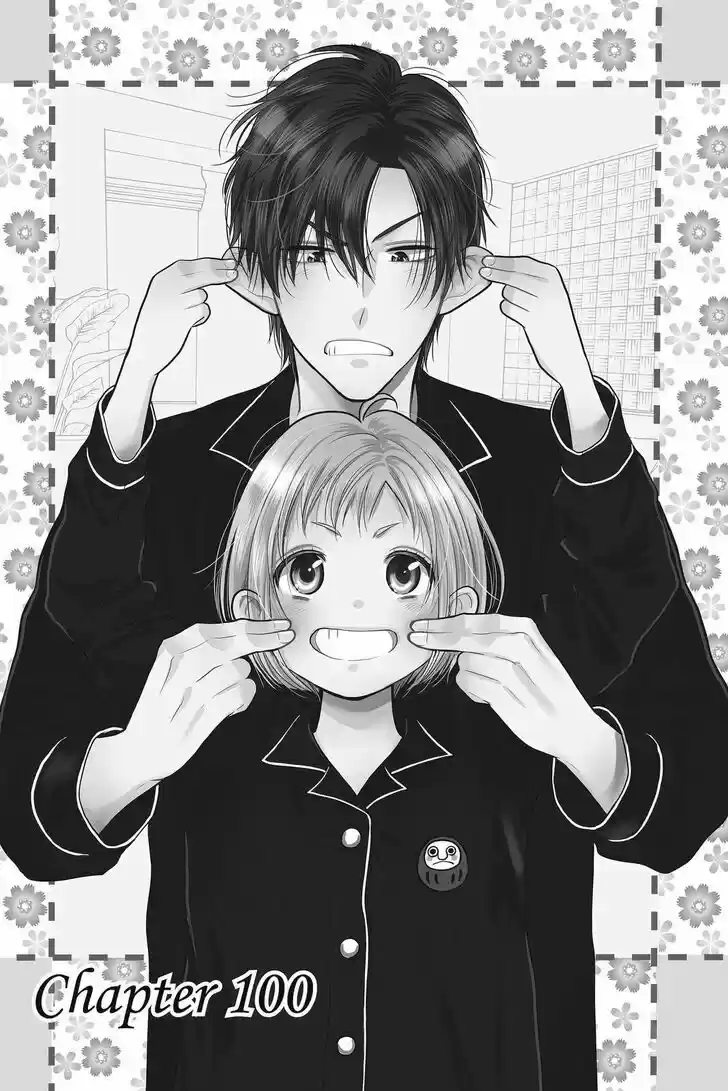 Takane to Hana Vol.18 Ch.100