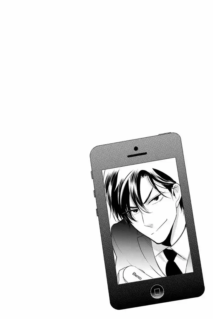 Takane to Hana Vol.18 Ch.100