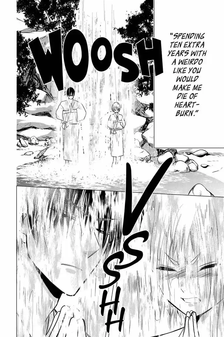 Takane to Hana Vol.18 Ch.100