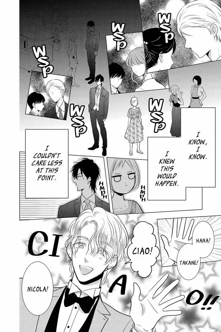 Takane to Hana Vol.18 Ch.100