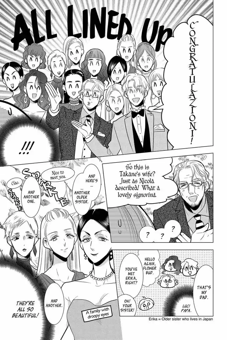 Takane to Hana Vol.18 Ch.100