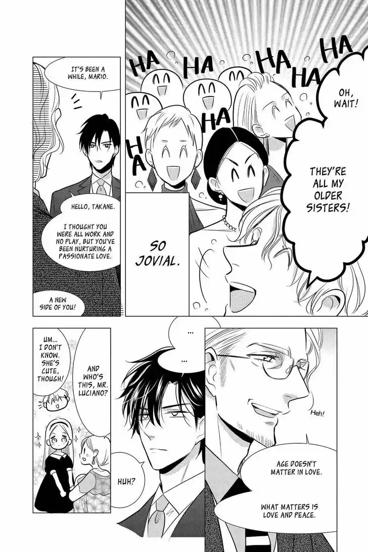 Takane to Hana Vol.18 Ch.100