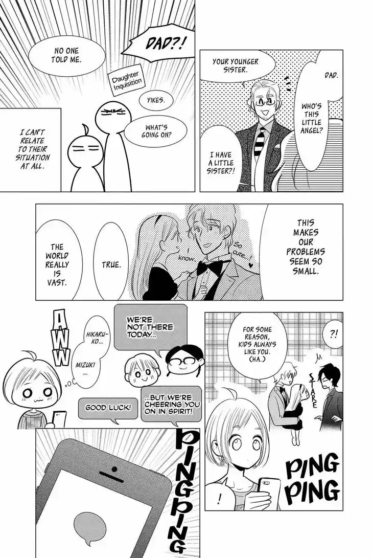 Takane to Hana Vol.18 Ch.100