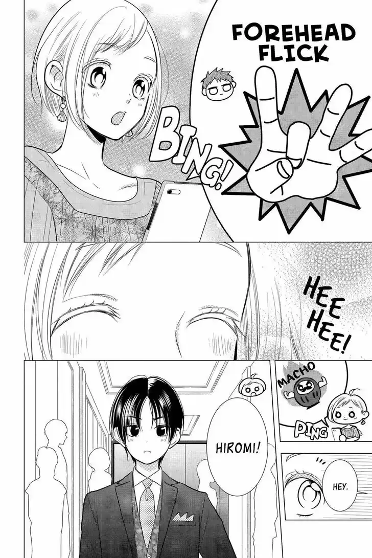 Takane to Hana Vol.18 Ch.100