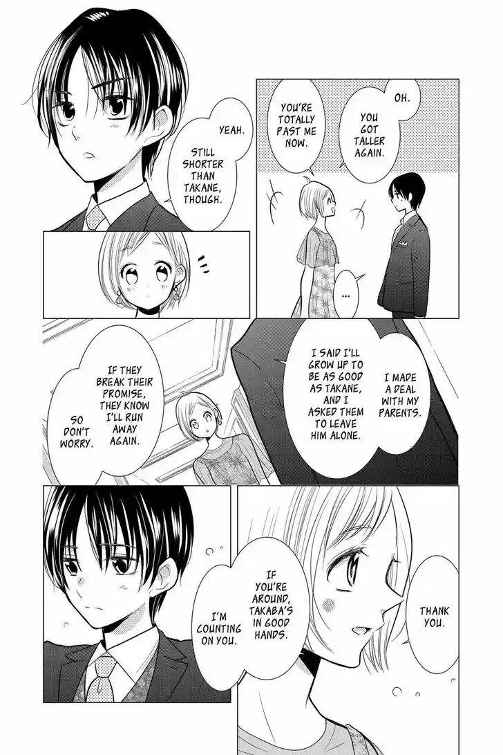 Takane to Hana Vol.18 Ch.100