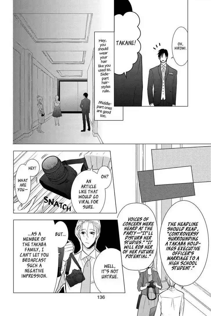 Takane to Hana Vol.18 Ch.100