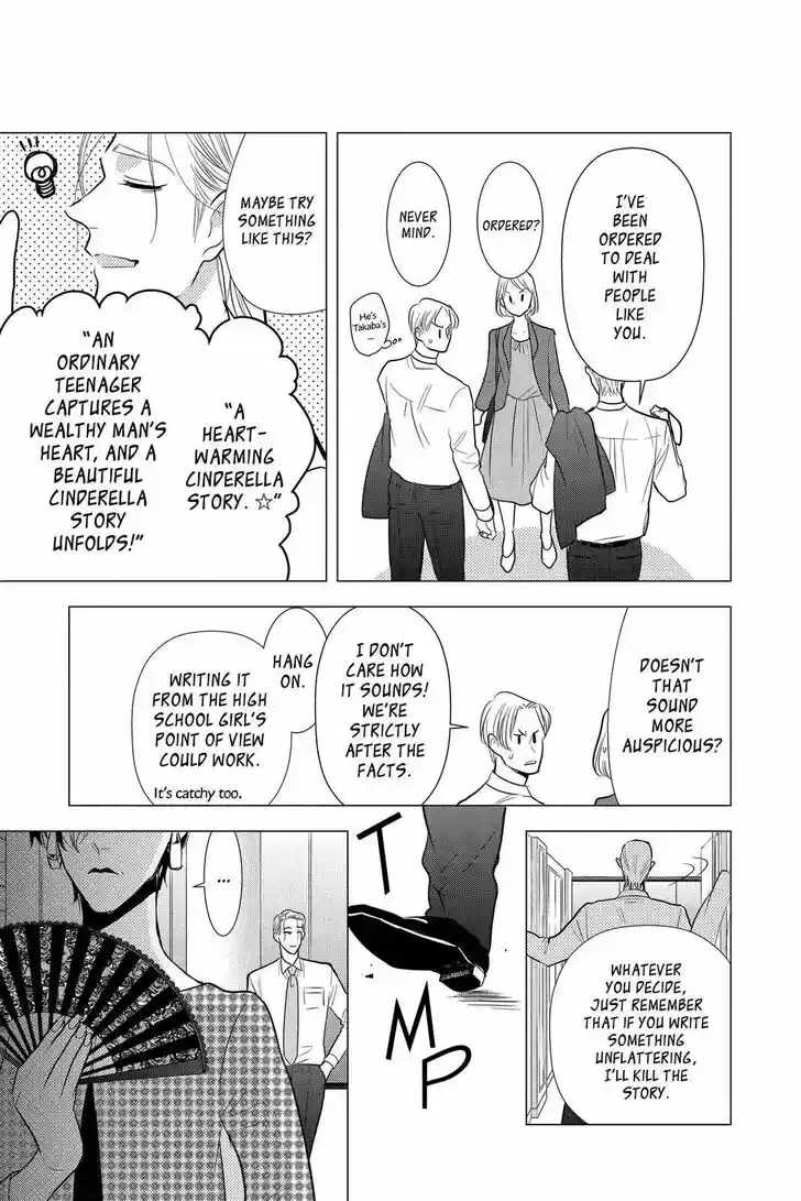 Takane to Hana Vol.18 Ch.100