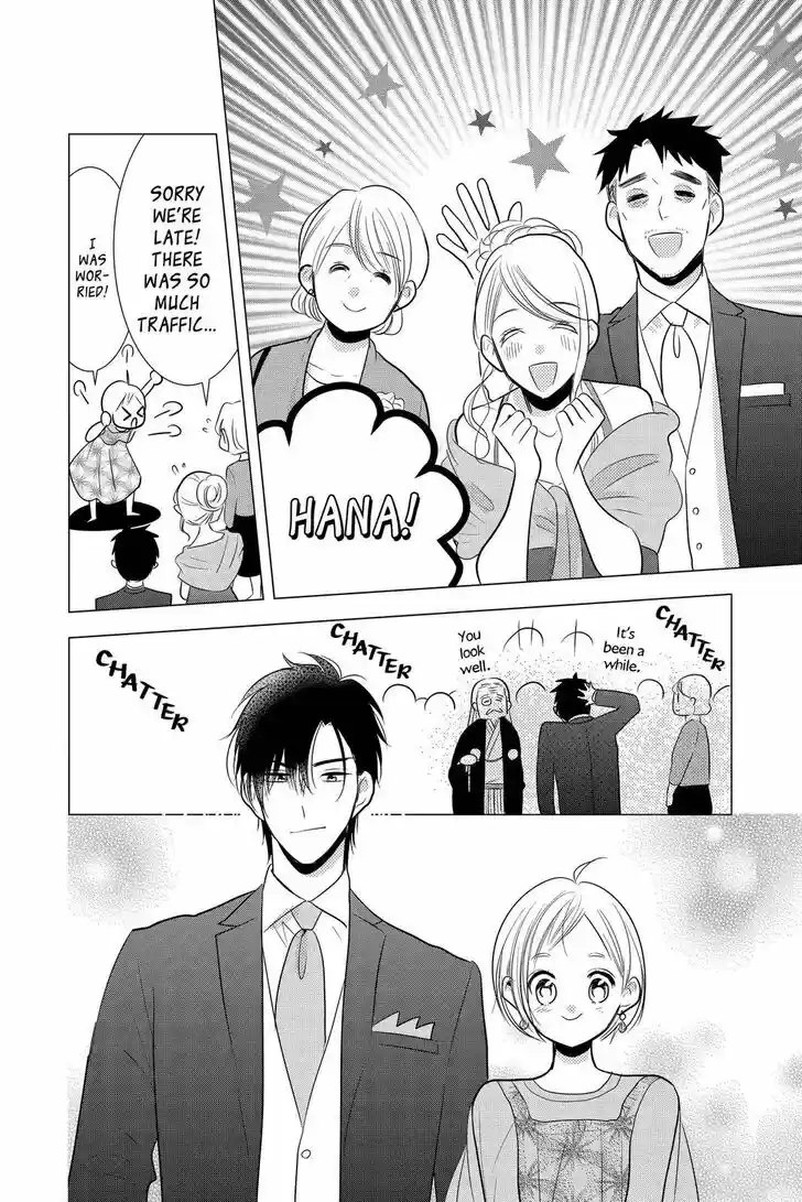Takane to Hana Vol.18 Ch.100