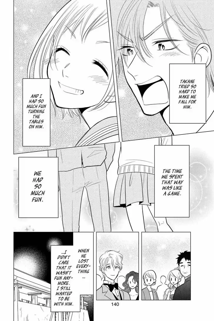 Takane to Hana Vol.18 Ch.100