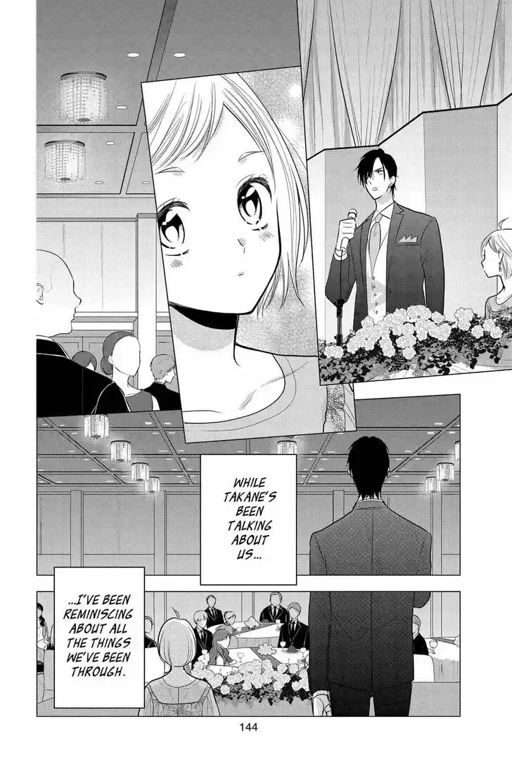 Takane to Hana Vol.18 Ch.100