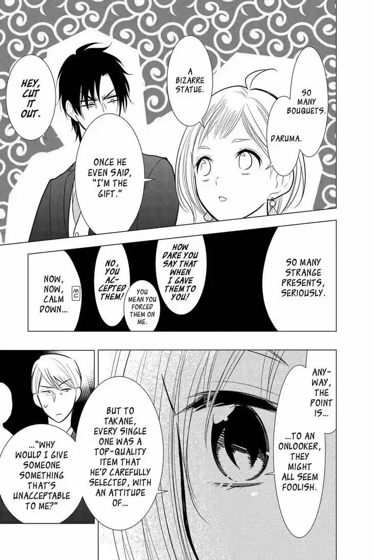 Takane to Hana Vol.18 Ch.100