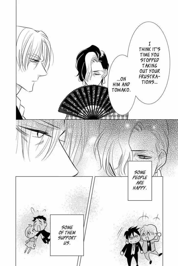 Takane to Hana Vol.18 Ch.100