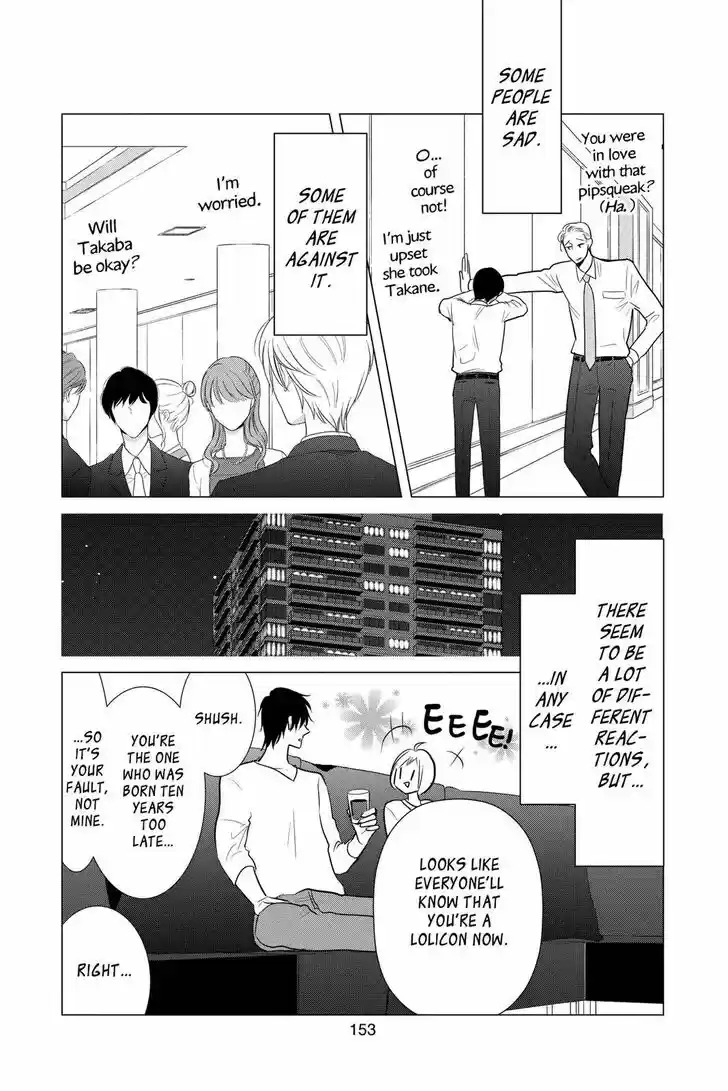 Takane to Hana Vol.18 Ch.100