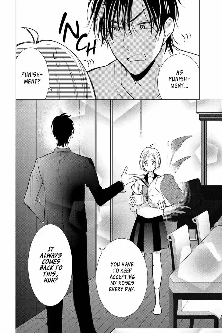 Takane to Hana Vol.18 Ch.100