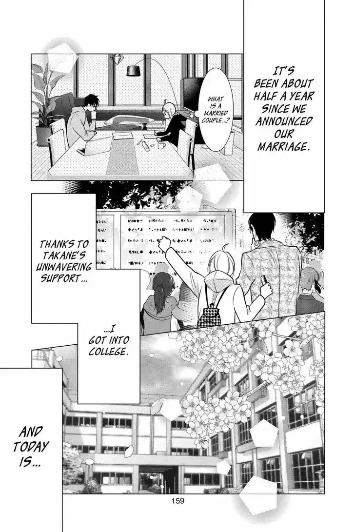 Takane to Hana Vol.18 Ch.101