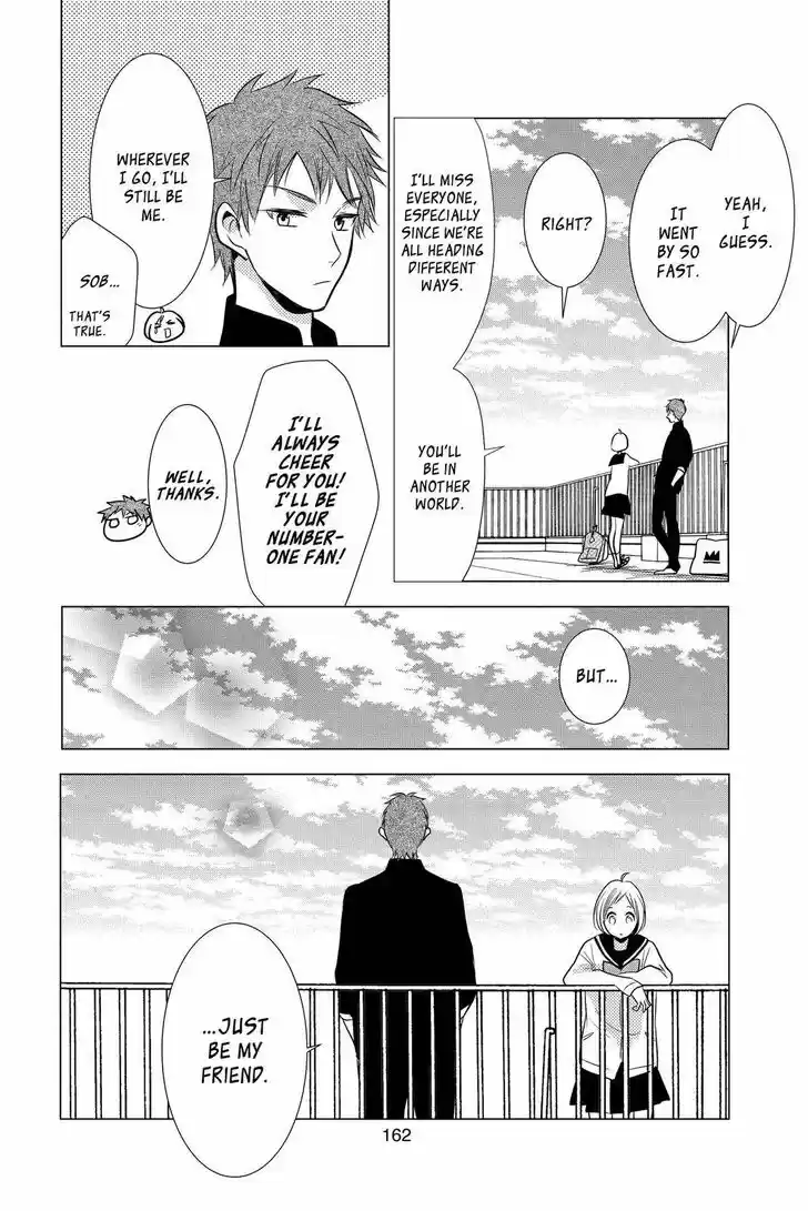 Takane to Hana Vol.18 Ch.101