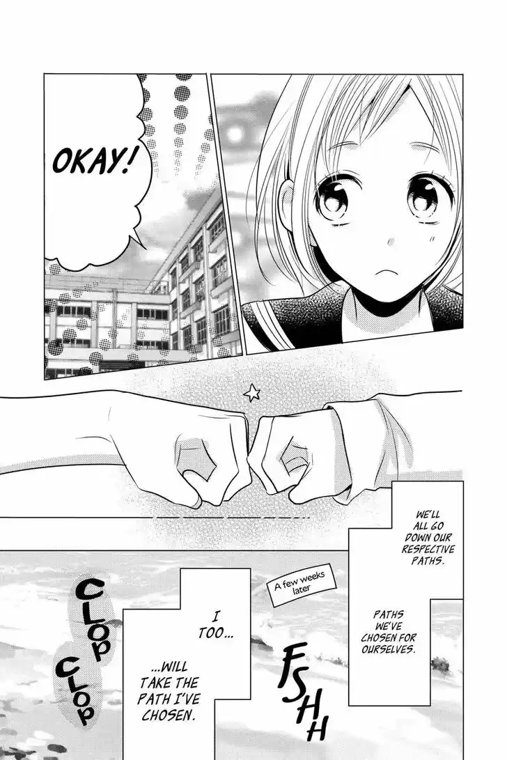 Takane to Hana Vol.18 Ch.101