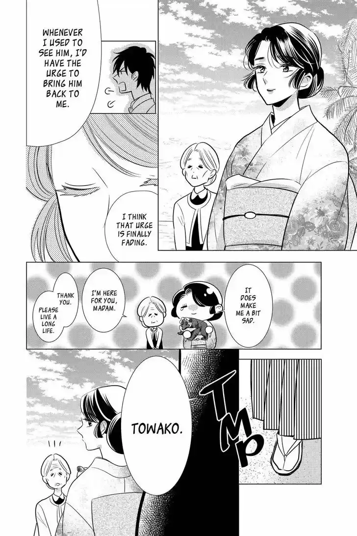 Takane to Hana Vol.18 Ch.101