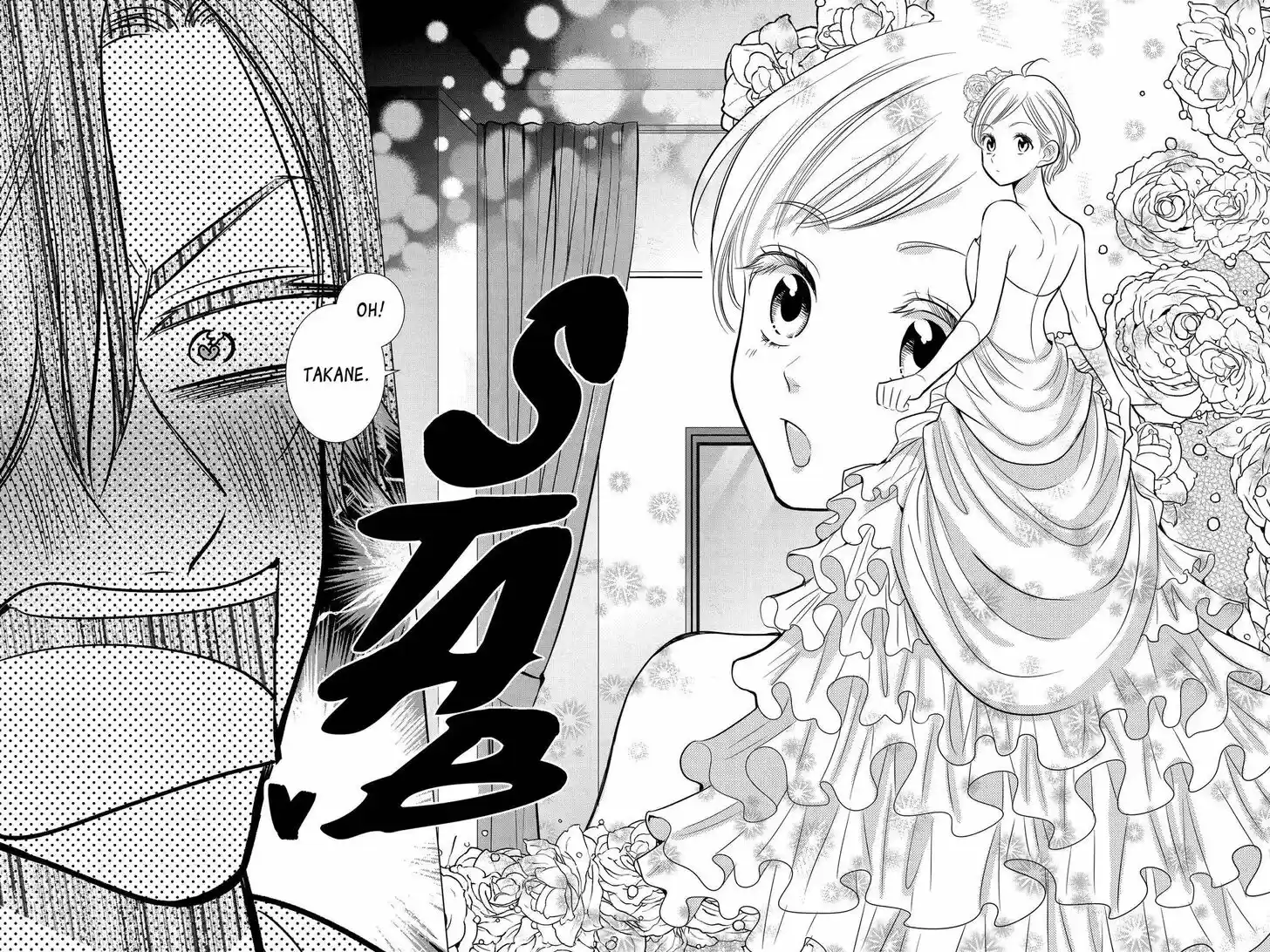 Takane to Hana Vol.18 Ch.101