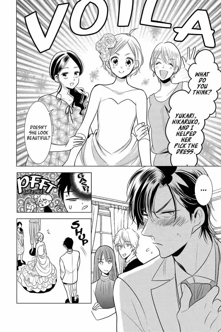 Takane to Hana Vol.18 Ch.101