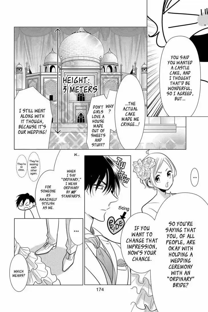 Takane to Hana Vol.18 Ch.101