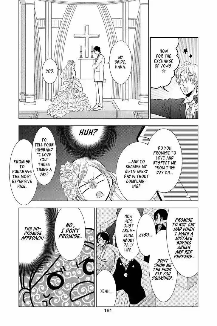 Takane to Hana Vol.18 Ch.101