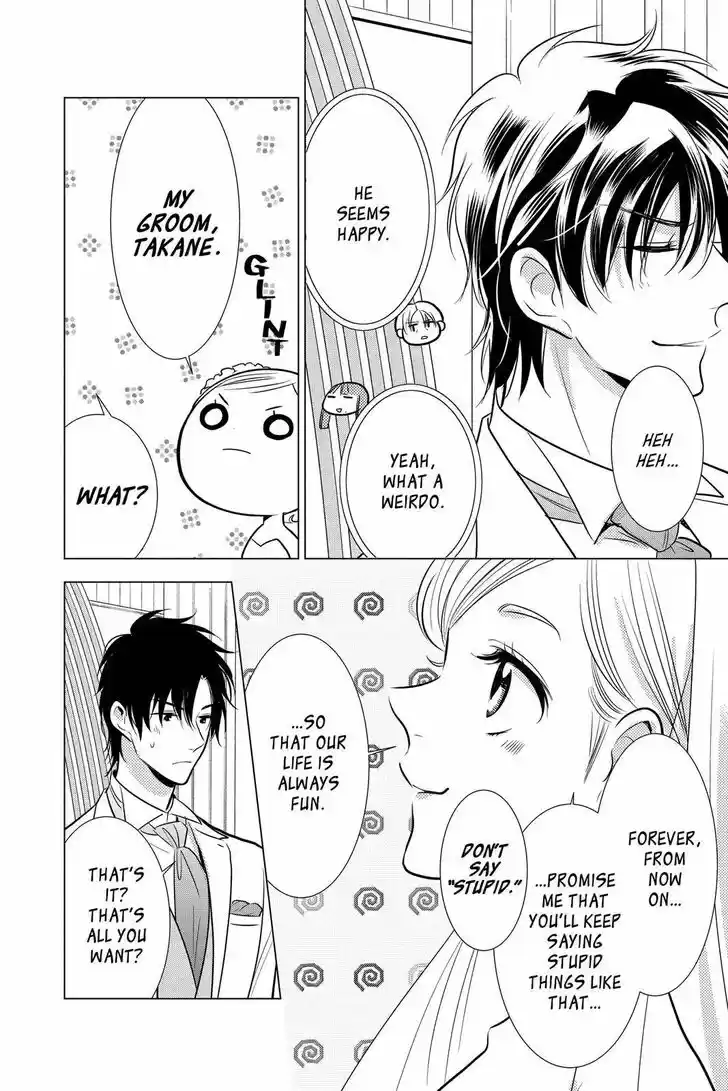 Takane to Hana Vol.18 Ch.101