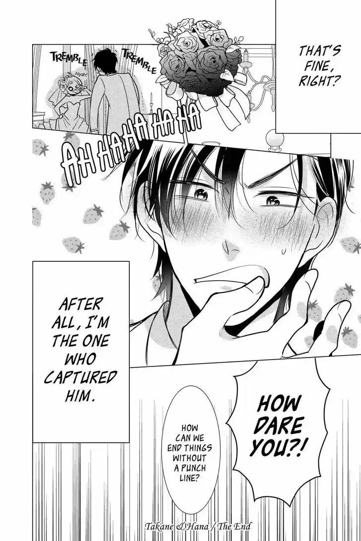 Takane to Hana Vol.18 Ch.101